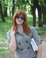 Вiталiна Костянтинiвна