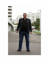 Александр Стефанович