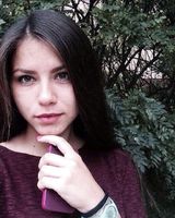 Татьяна Эдуардовна