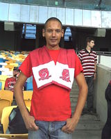 Женя Пикуля