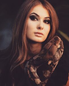 Елена Олеговна