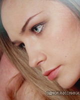Masha 