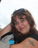 Екатерина Тишина