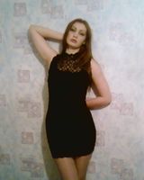 Мария Крохина