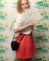 Анна Селезнева