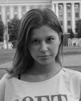 Юлия 