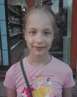 Елизавета Курбанова