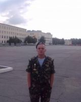 Ромчик Худа