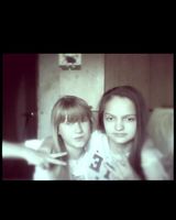 Даша Суслова