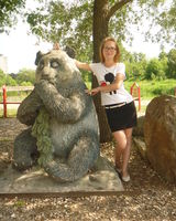 Альбина Пудикова