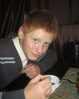 Владислав Гармаш