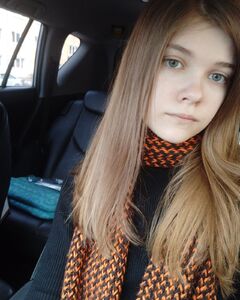 Екатерина Александрова
