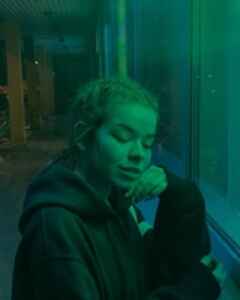 Валерия Прошкина