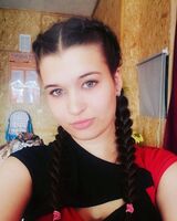 Александра Кинц
