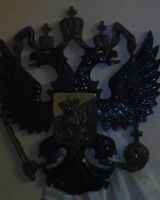 Андрей Калмыков