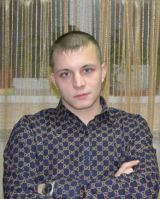 Артем Олегович