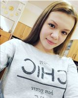 Лиля Галиуллина