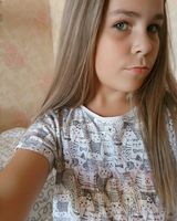 Юлиана Рудая