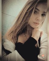 Ника Однорог