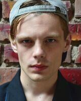 Вадим Громыко