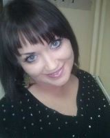 Анастасия Витковская