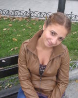 Диана Манучарян