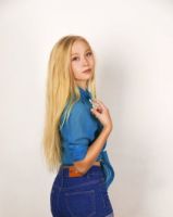 Арина Голубева