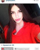 Ангелина Чеботарева