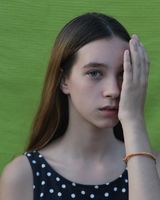 Сандра Габлия