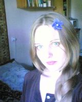 Вера Шевченко