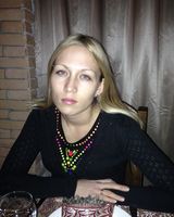 Мария 