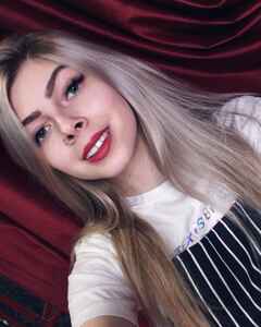 Александра Лунегова