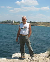 Владимир Демаков