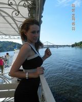 Наталия Герасимова