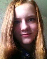 Рина 