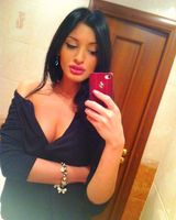 Орловская Давидовна