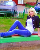 Мария Радиковна