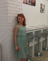 Екатерина Исакова