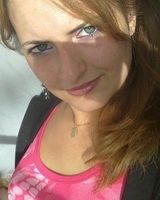 Маришка Рудакова