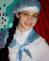 Алина Валиуллина