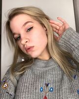 Алина Анохина