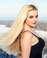 Кристина Ярославская