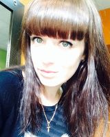 Екатерина Белоусова