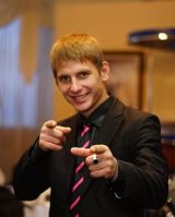 Спартак Диво