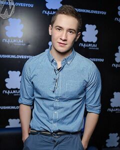 Игорь Григорьев