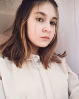 Сабина Алибаева