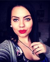 Екатерина Ермакова