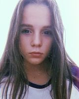 Кристина Потапова