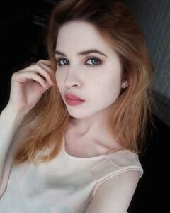 Александра Бош