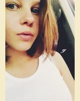 Алина Петровская